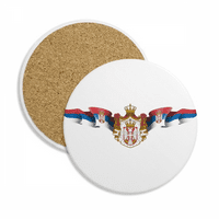 Сърбия Национална емблема Country Coaster Cup чаша за защита на настолни копия