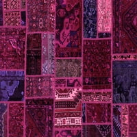 Ahgly Company Indoor Rectangle Oriental Pink Modern Area Rugs, 2 '5'